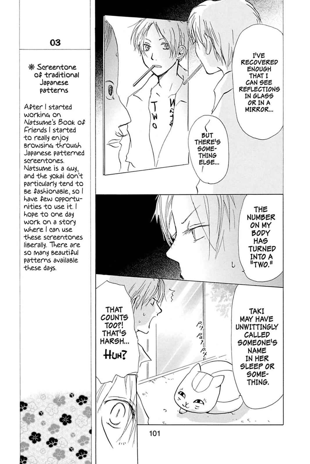 Natsume Yuujinchou Chapter 18 Page 13