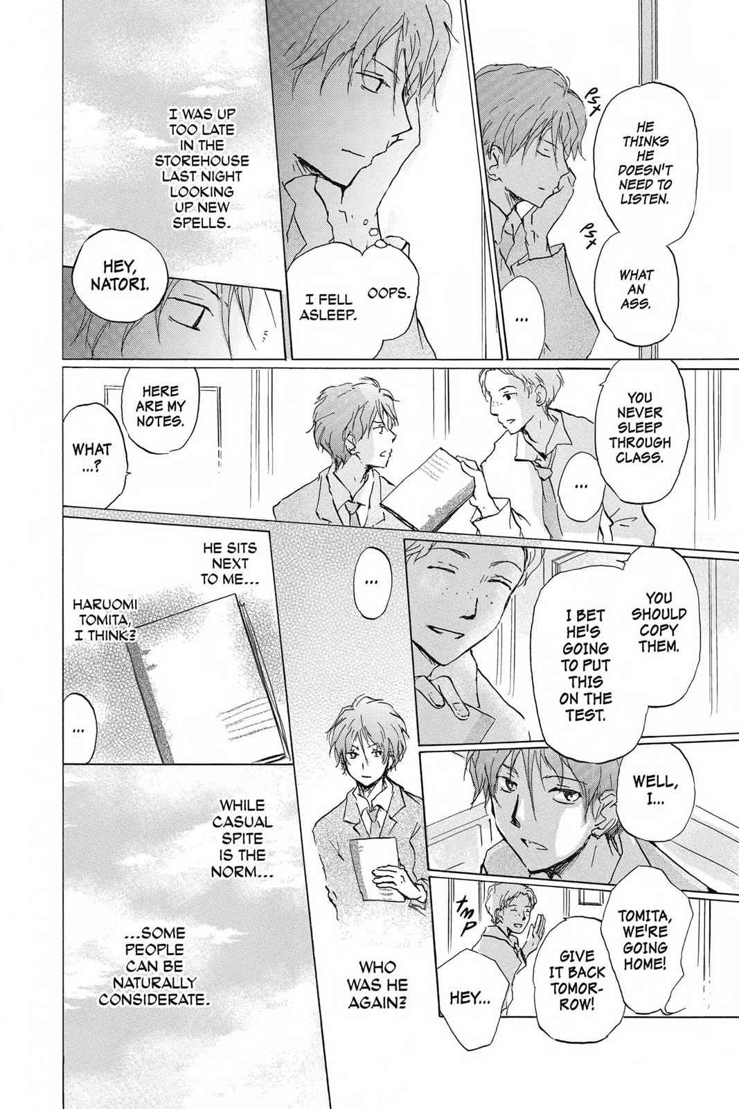 Natsume Yuujinchou Chapter 84.5 Page 4
