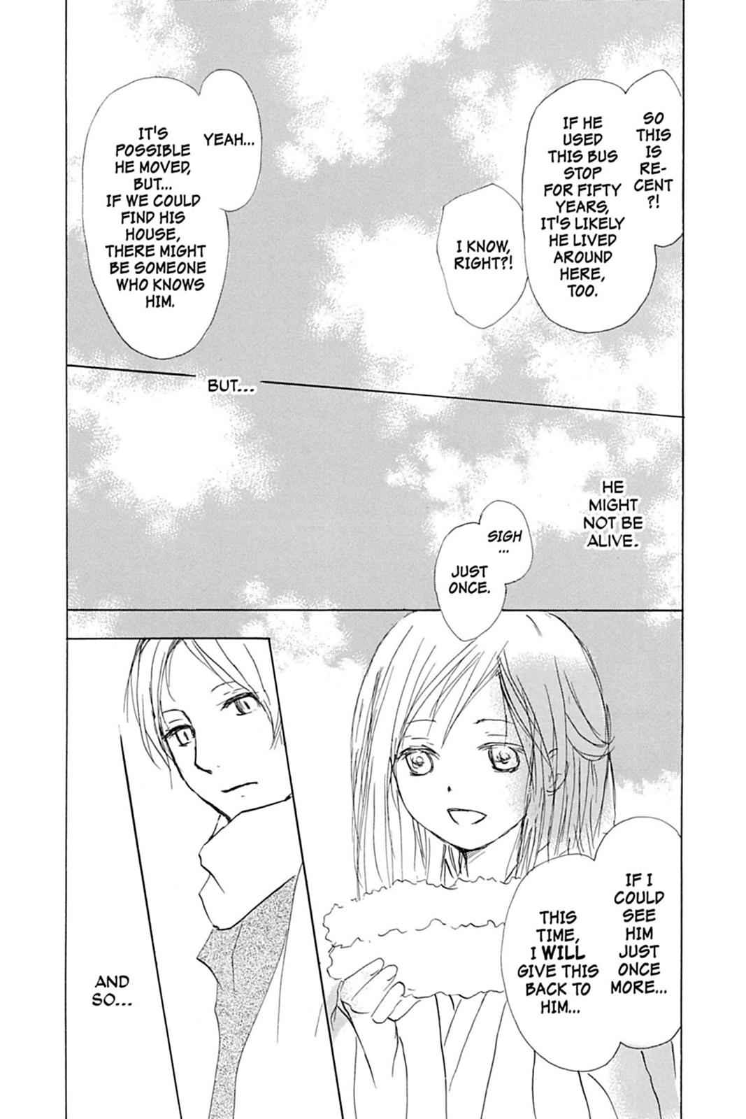 Natsume Yuujinchou Chapter 56 Page 15