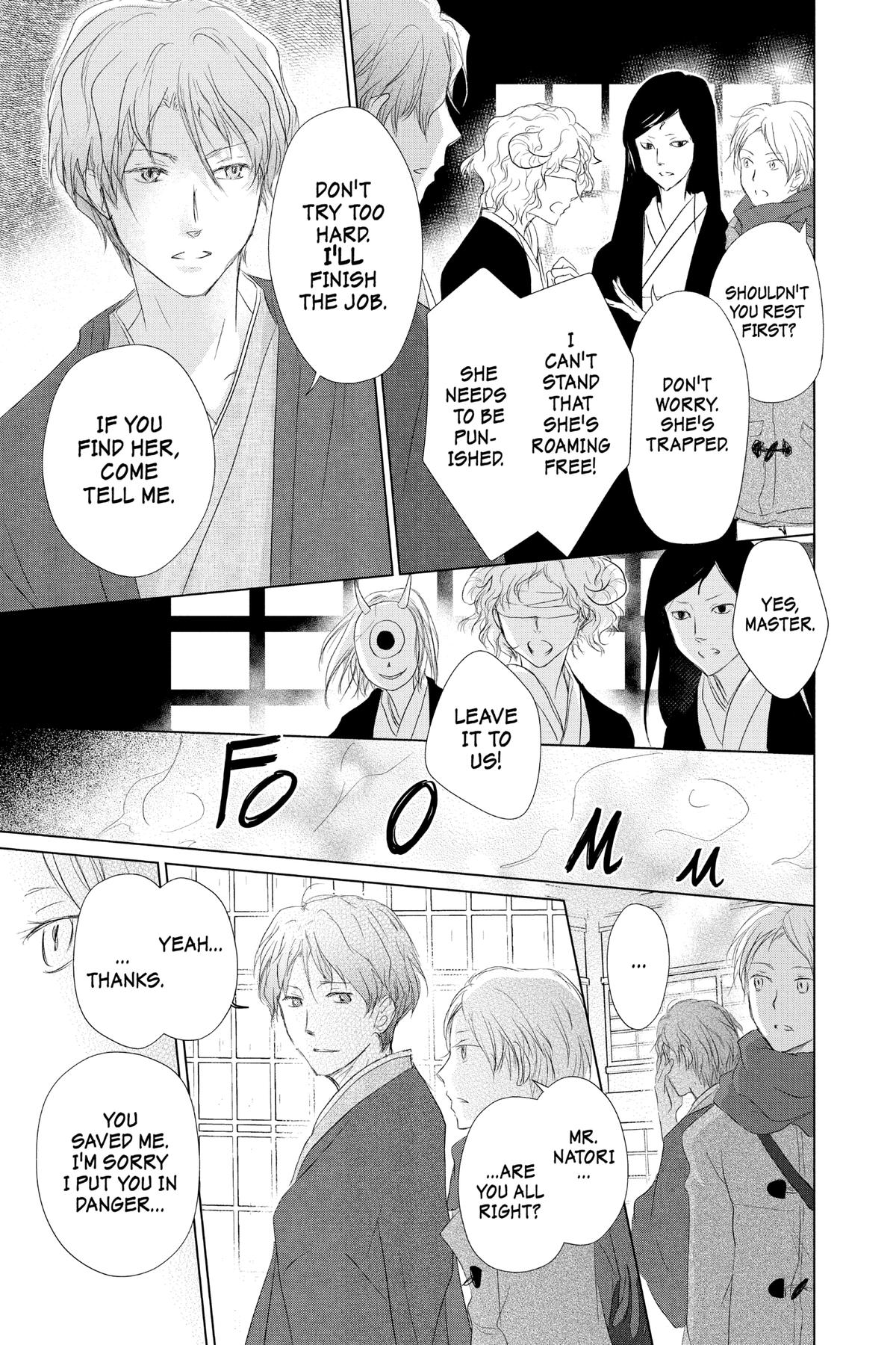 Natsume Yuujinchou Chapter 114 Page 7