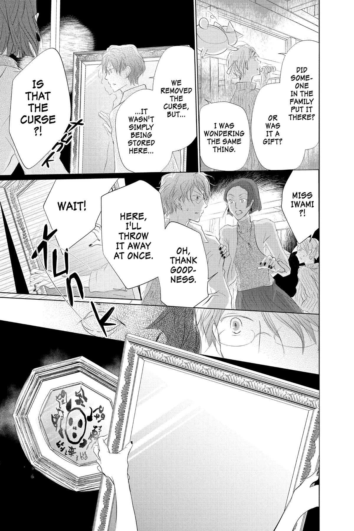 Natsume Yuujinchou Chapter 129 Page 15