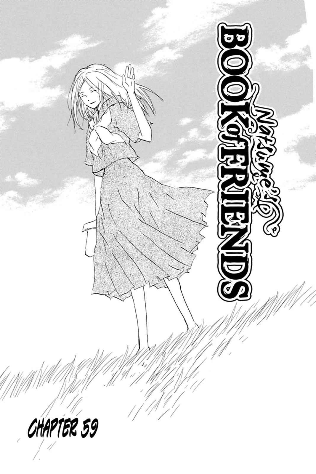 Natsume Yuujinchou Chapter 59 Page 1
