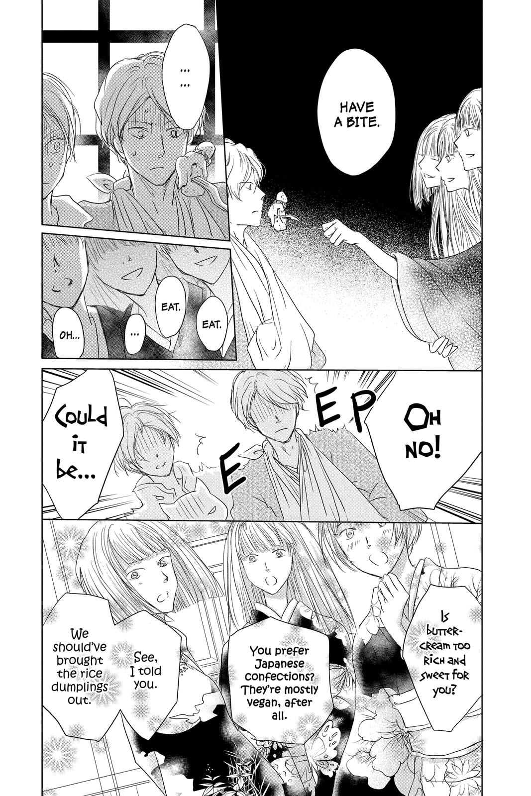 Natsume Yuujinchou Chapter 107 Page 5