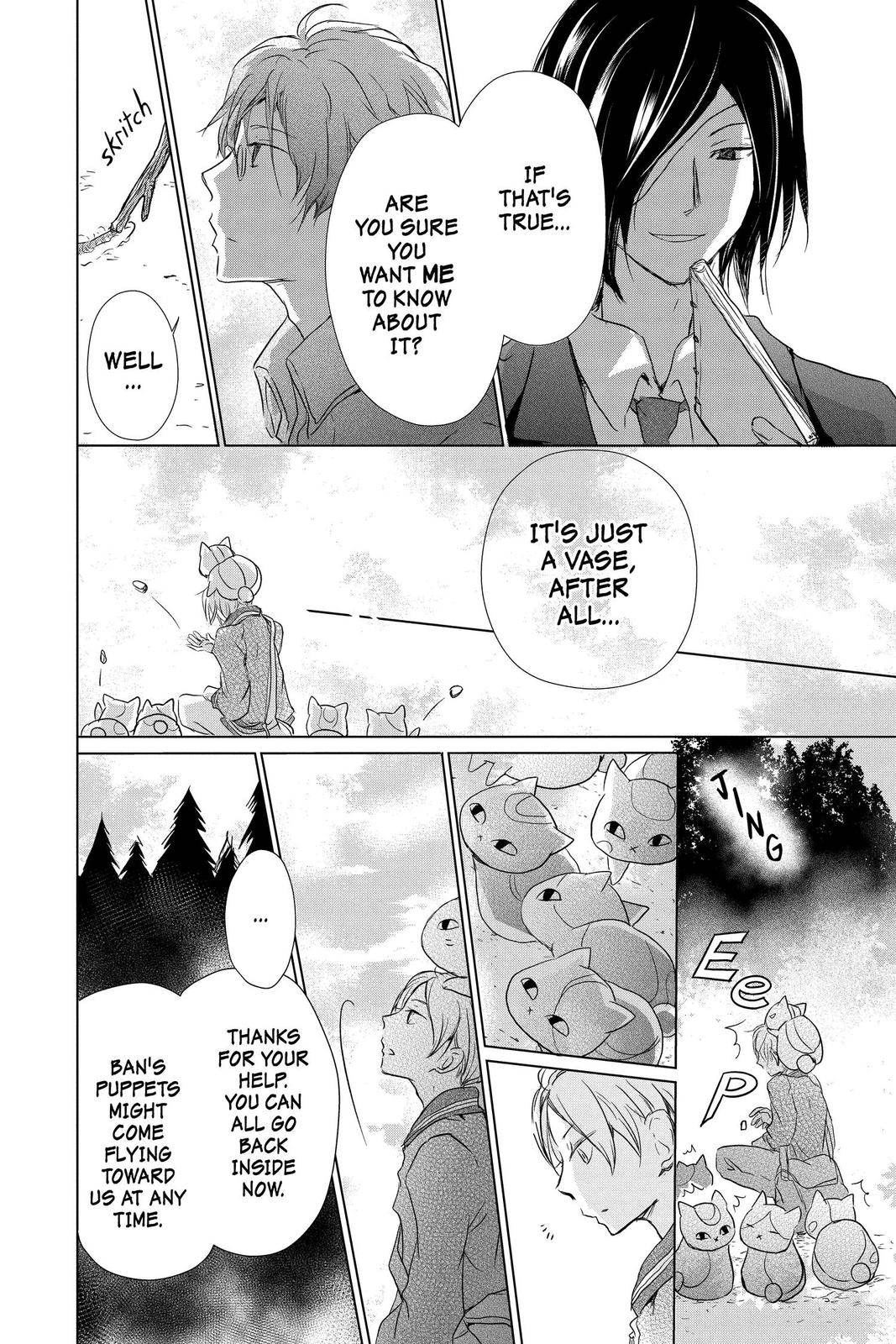 Natsume Yuujinchou Chapter 102 Page 12