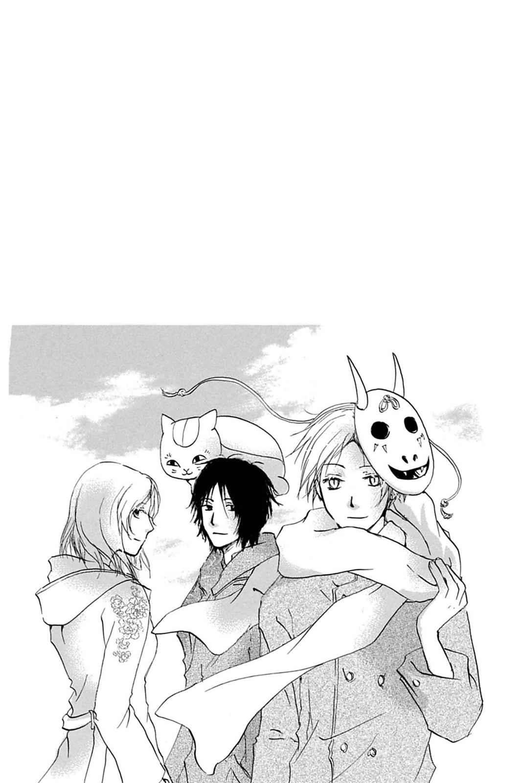 Natsume Yuujinchou Chapter 29 Page 3