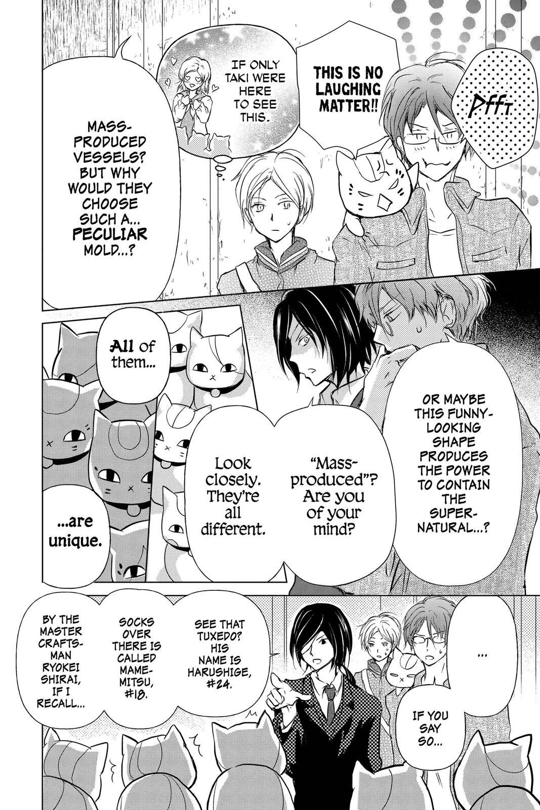 Natsume Yuujinchou Chapter 102 Page 4
