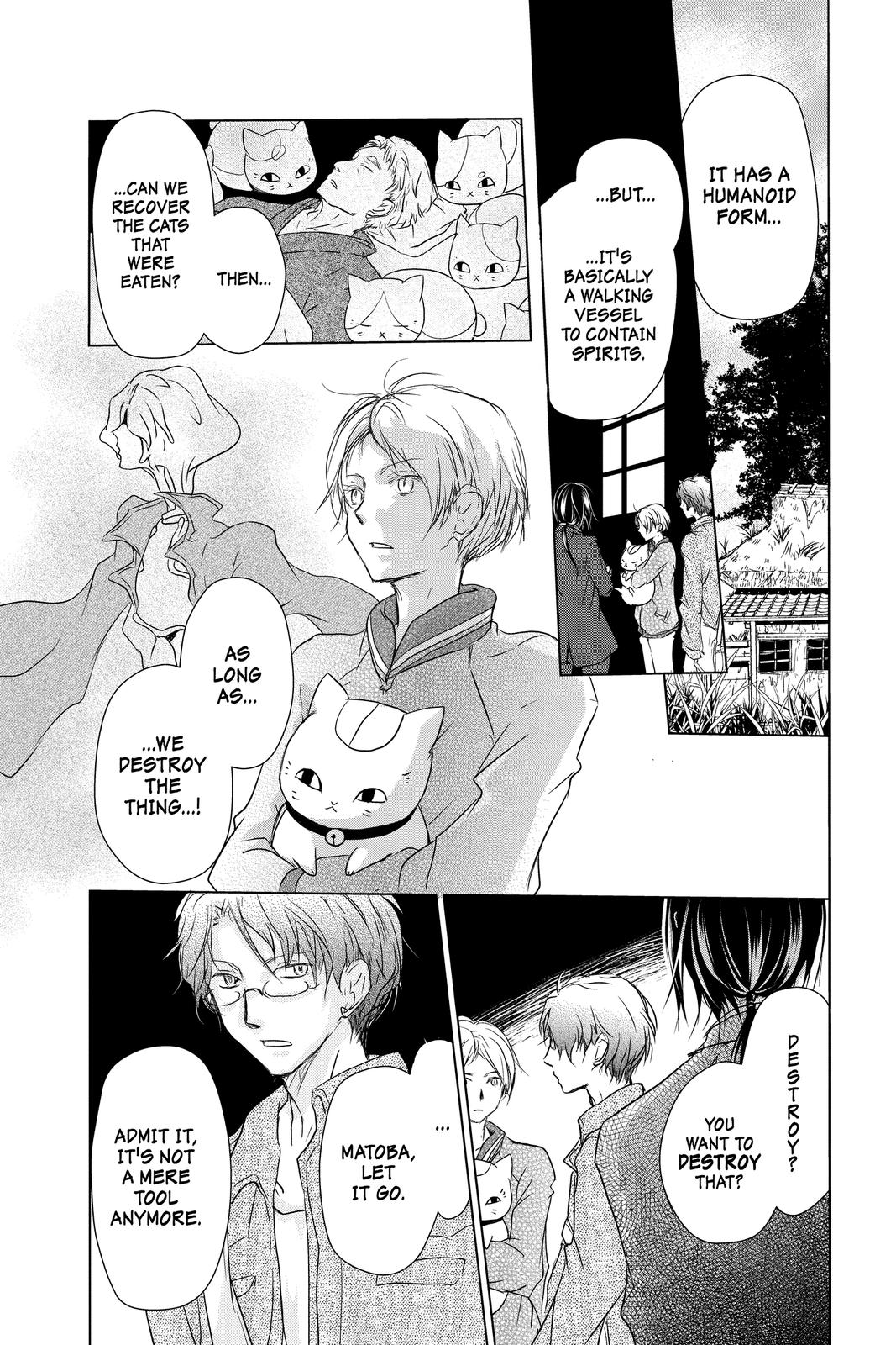 Natsume Yuujinchou Chapter 104 Page 3