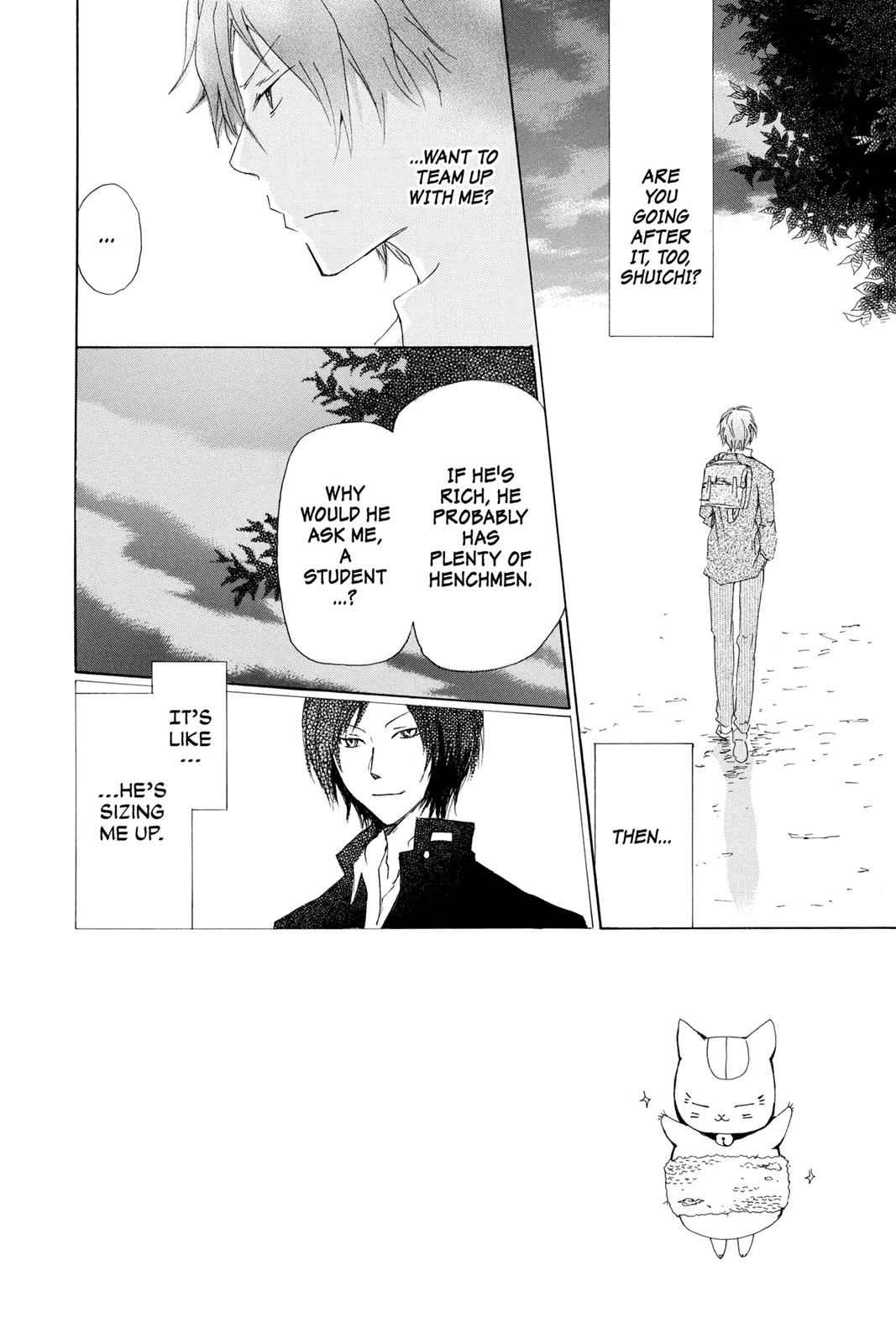 Natsume Yuujinchou Chapter 71.6 Page 2