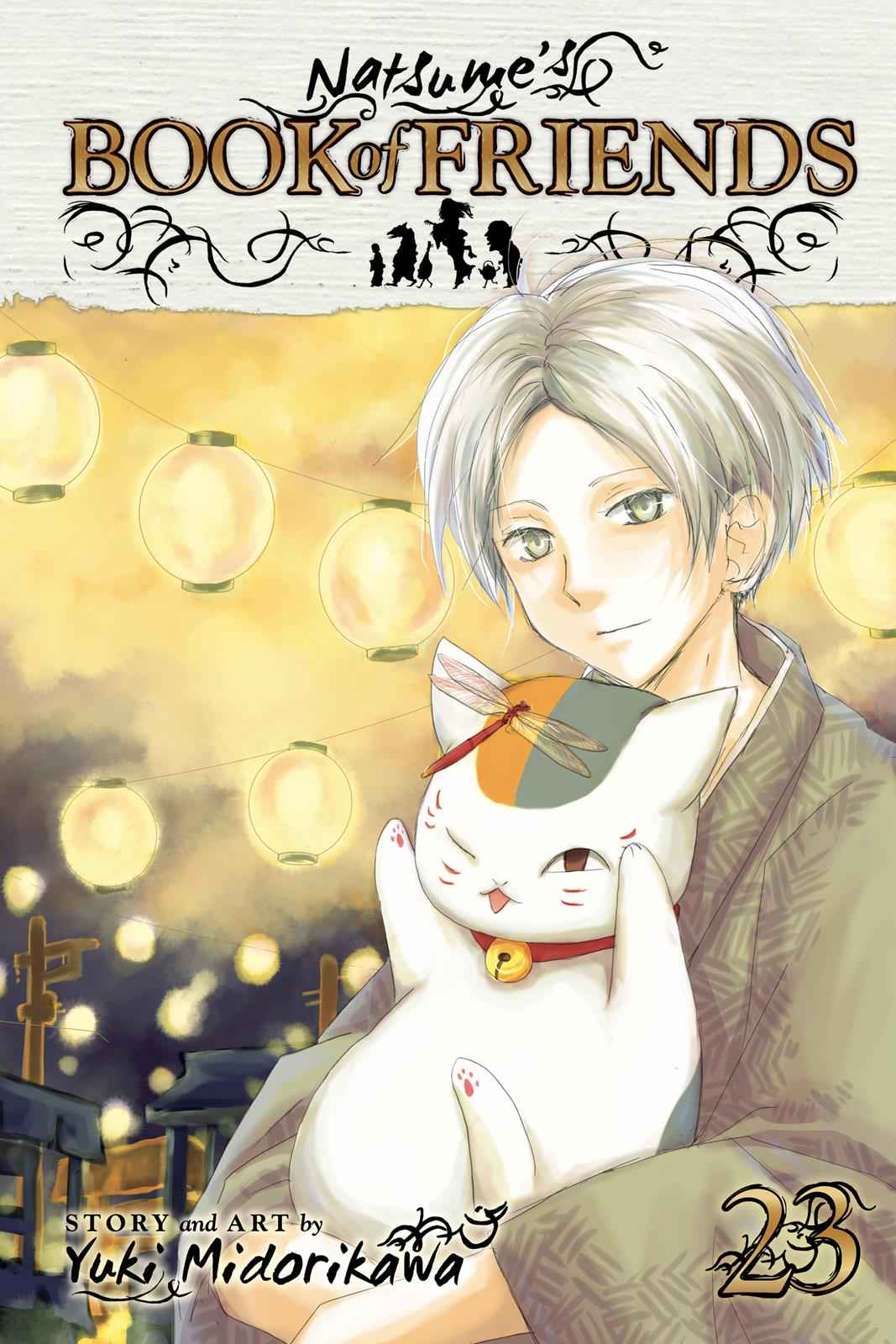 Natsume Yuujinchou Chapter 90 Page 1