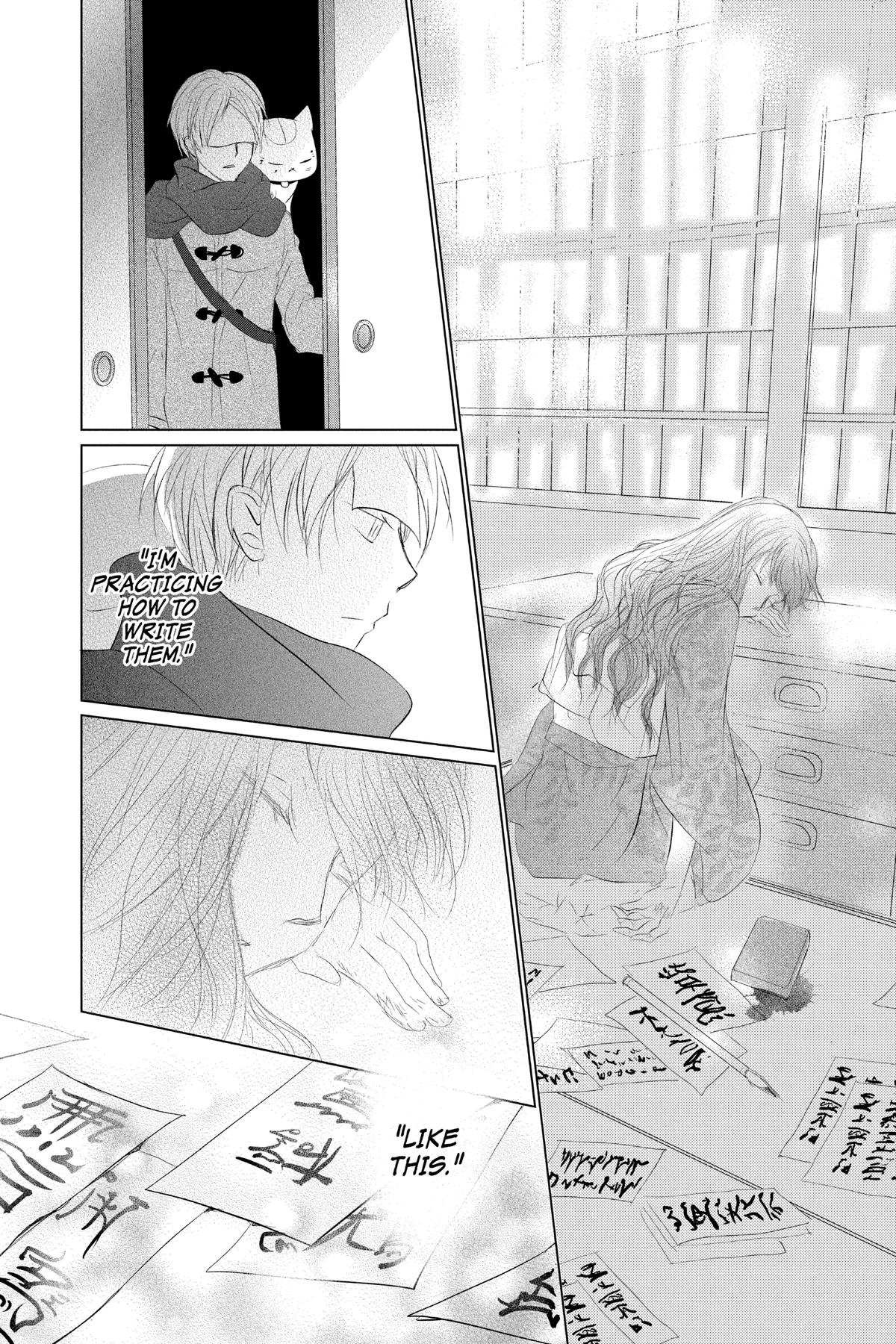 Natsume Yuujinchou Chapter 116 Page 14