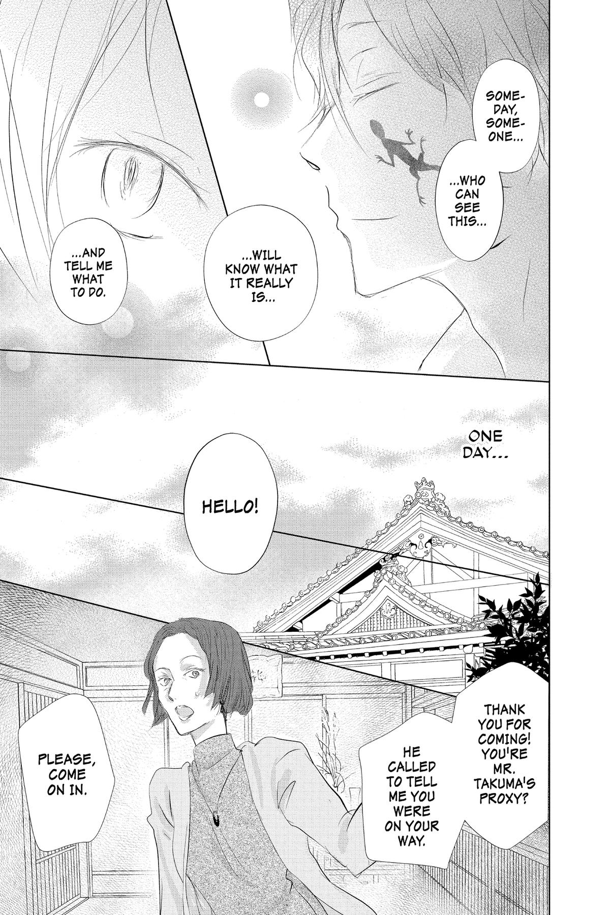 Natsume Yuujinchou Chapter 128 Page 15