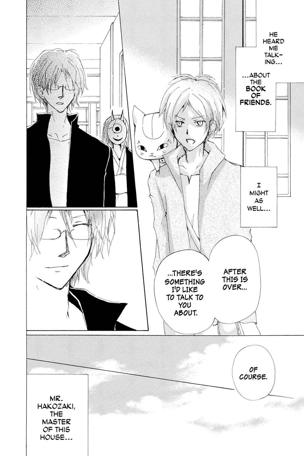 Natsume Yuujinchou Chapter 73 Page 2