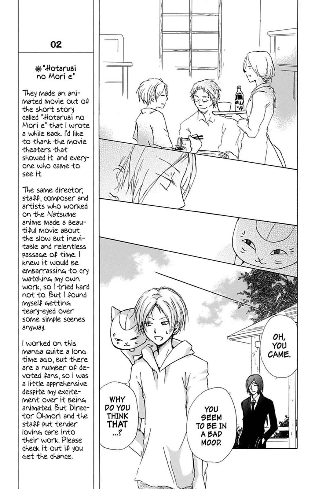 Natsume Yuujinchou Chapter 53 Page 12