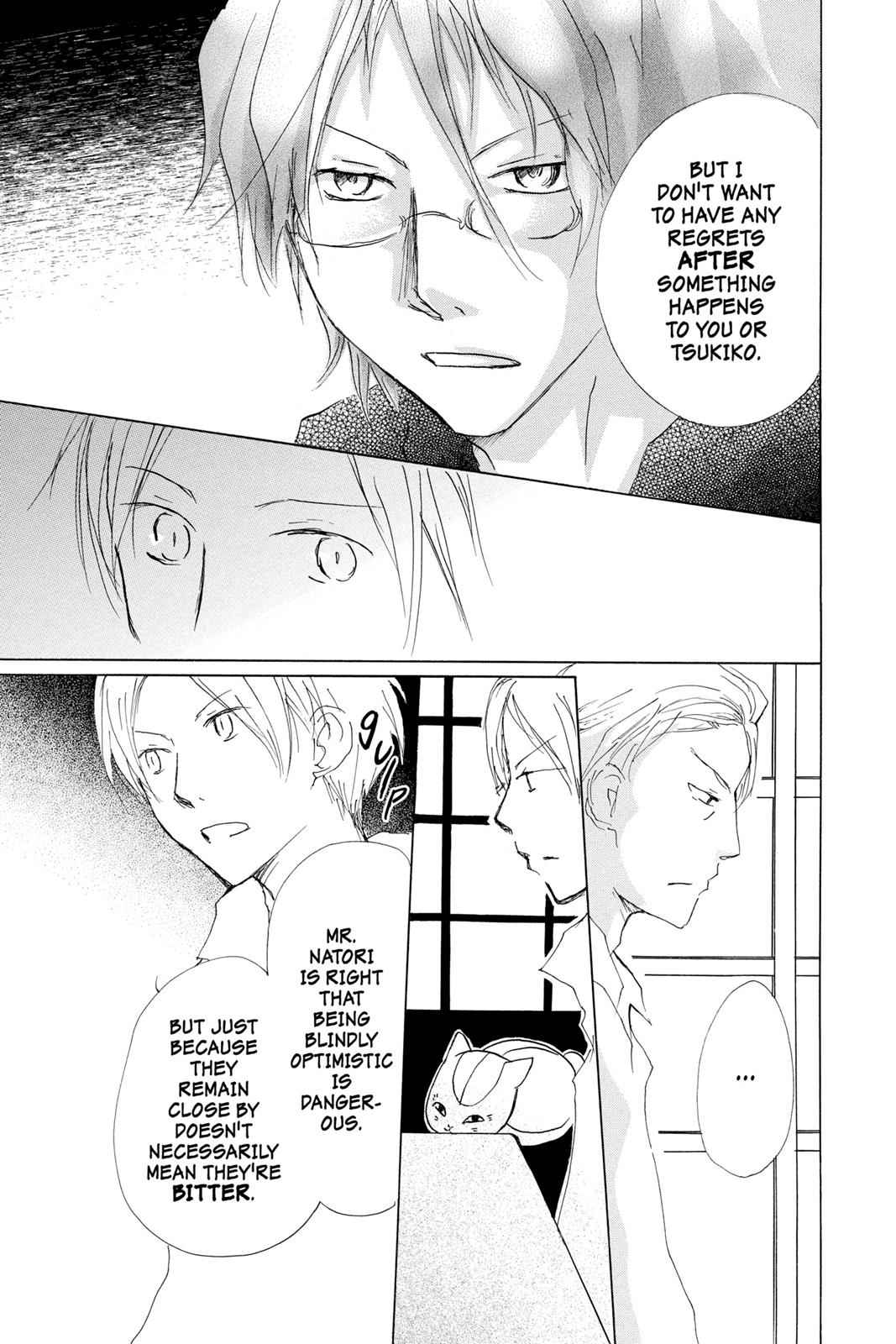 Natsume Yuujinchou Chapter 62 Page 12