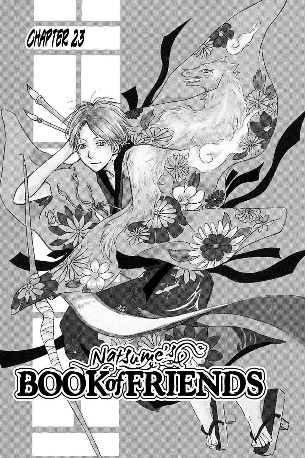 Natsume Yuujinchou Chapter 23 Page 5