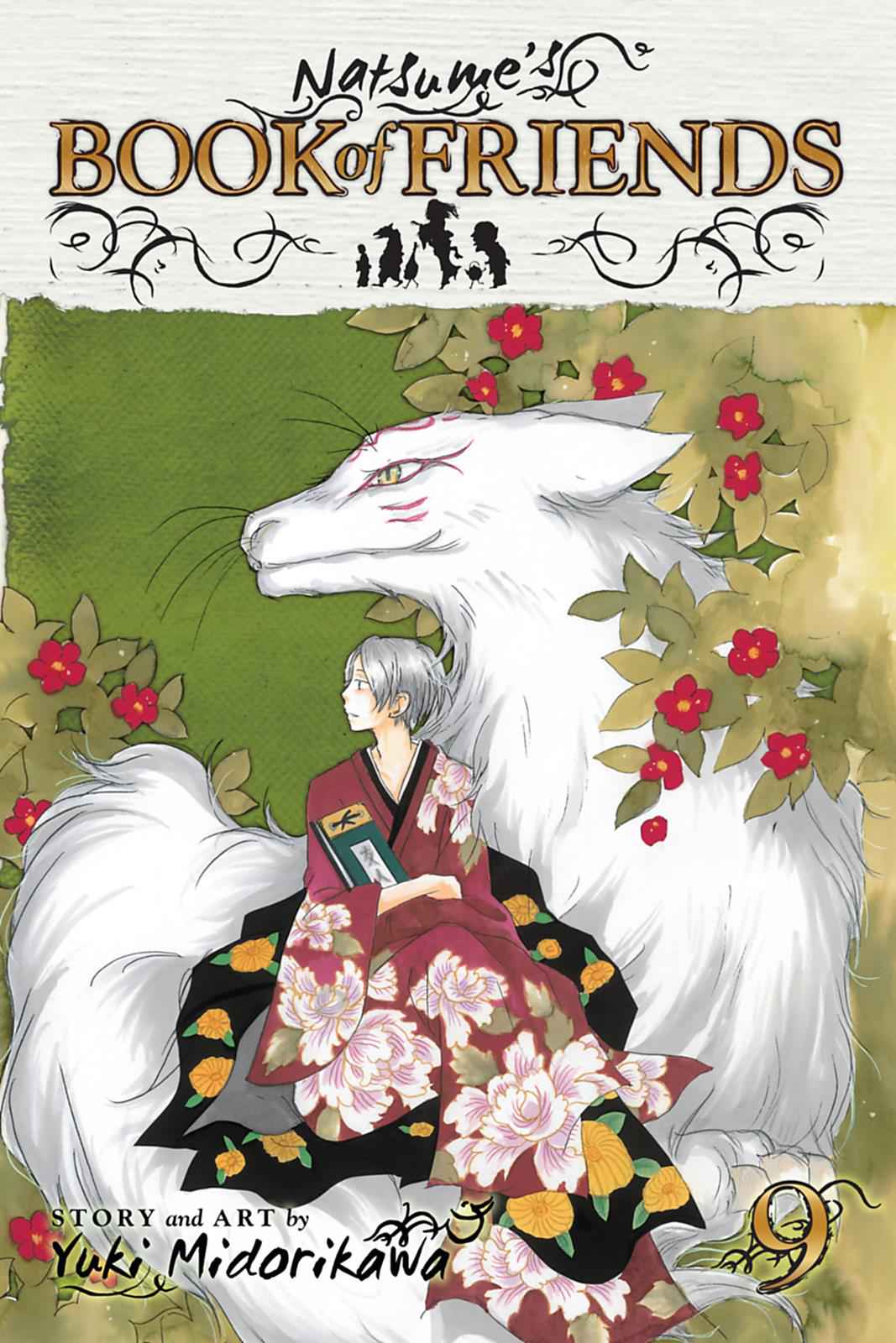 Natsume Yuujinchou Chapter 32 Page 1