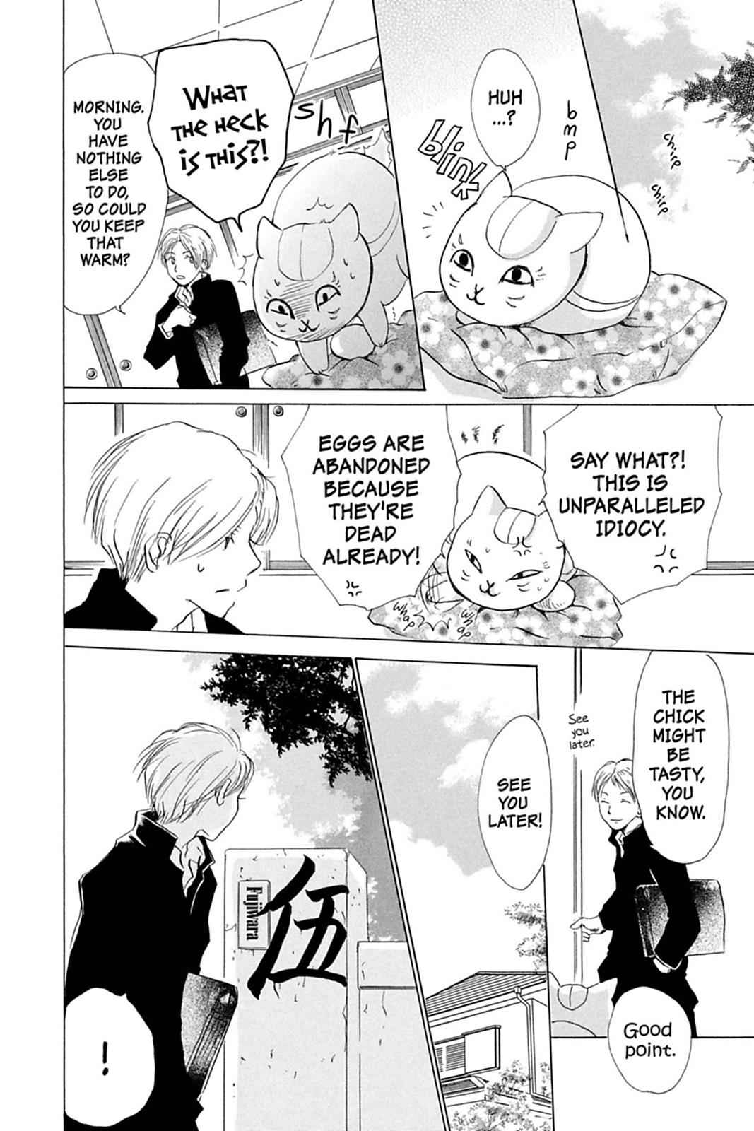 Natsume Yuujinchou Chapter 12 Page 10