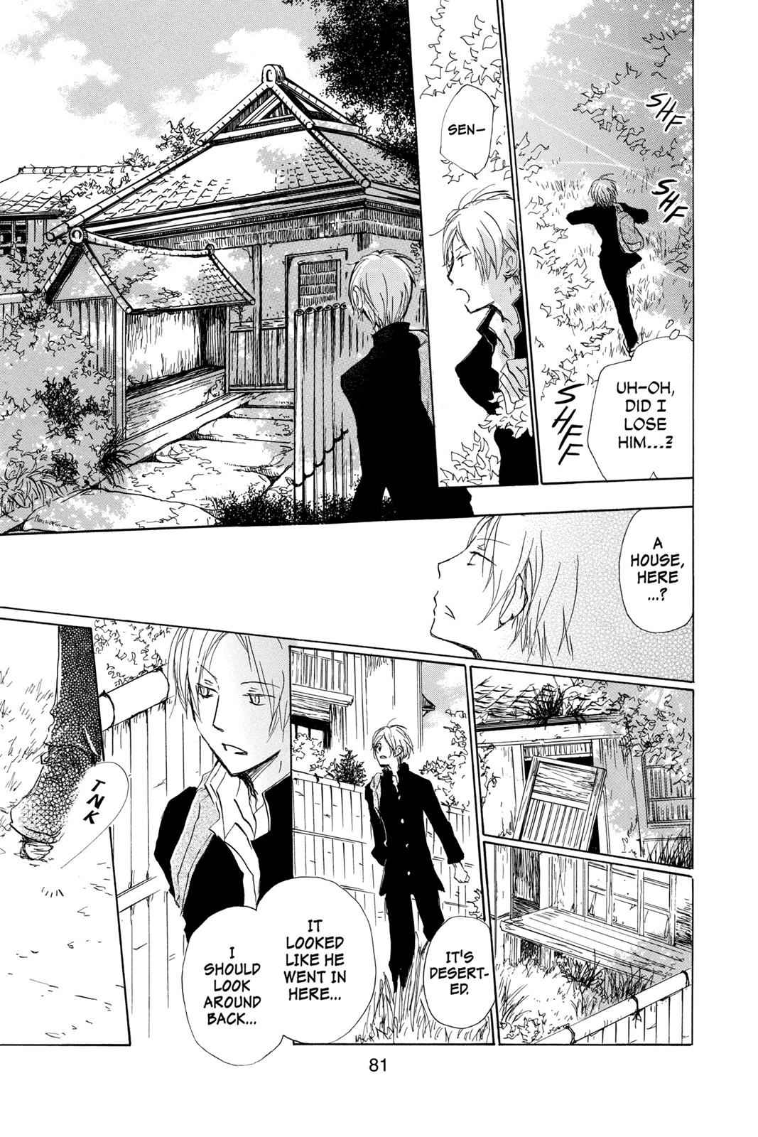 Natsume Yuujinchou Chapter 70 Page 6