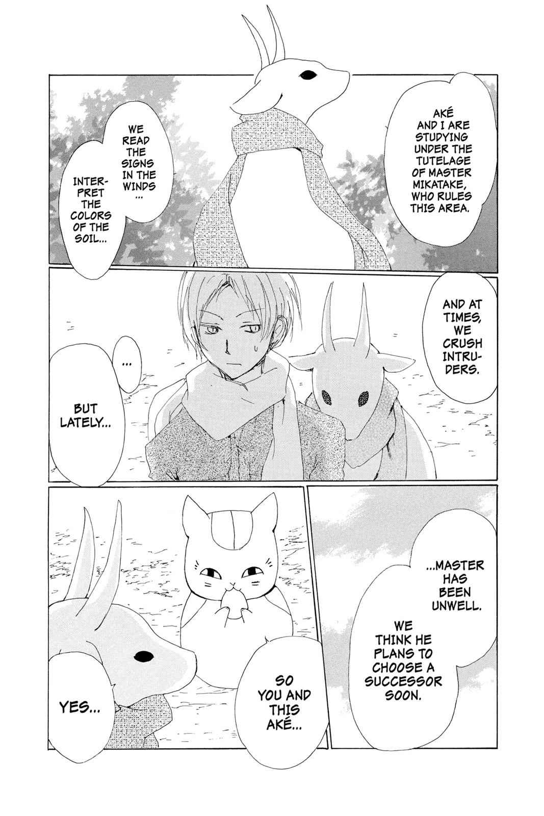 Natsume Yuujinchou Chapter 71 Page 13