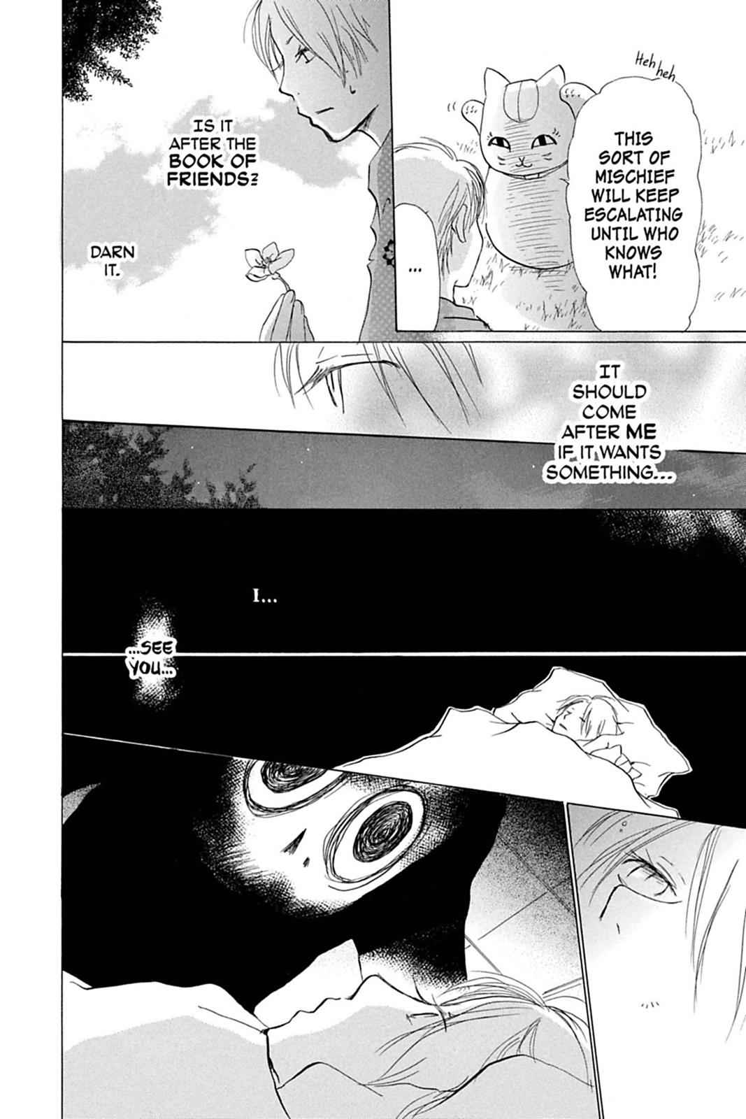 Natsume Yuujinchou Chapter 19 Page 15