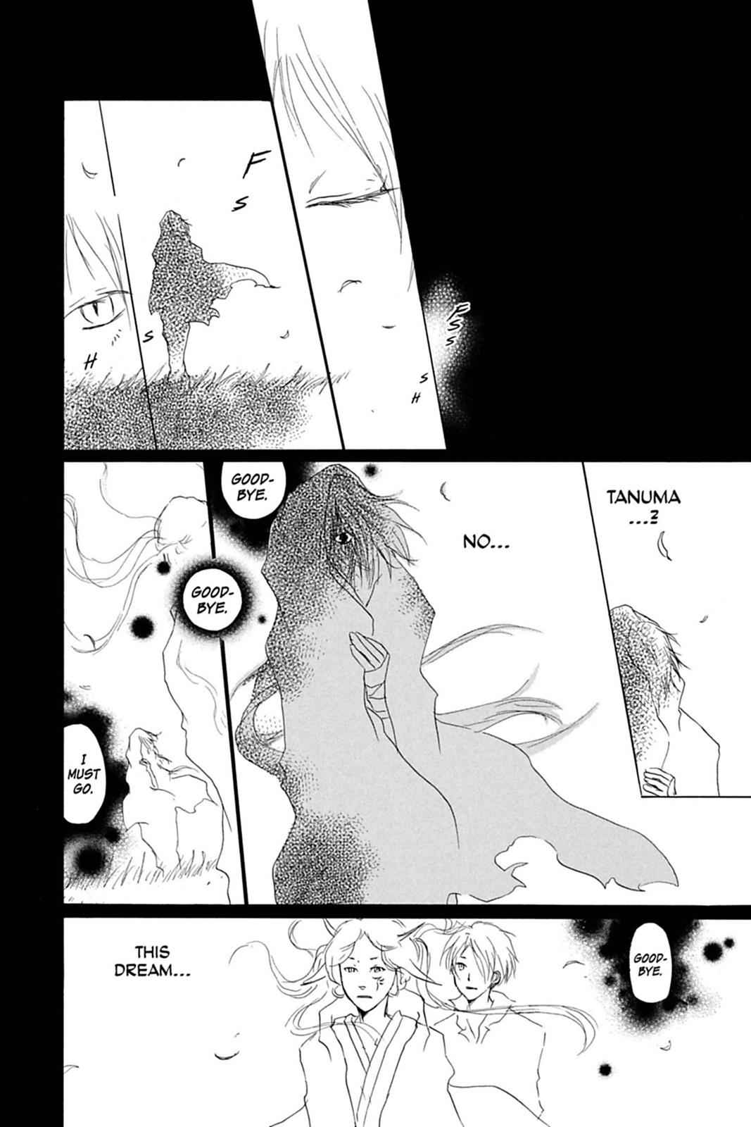 Natsume Yuujinchou Chapter 29 Page 7