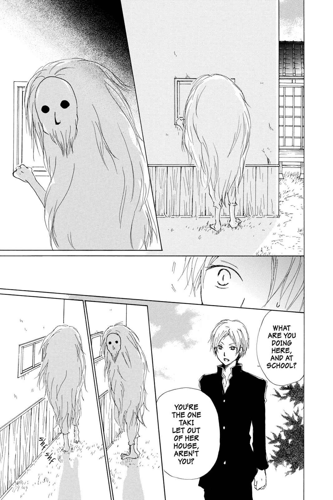 Natsume Yuujinchou Chapter 65 Page 14