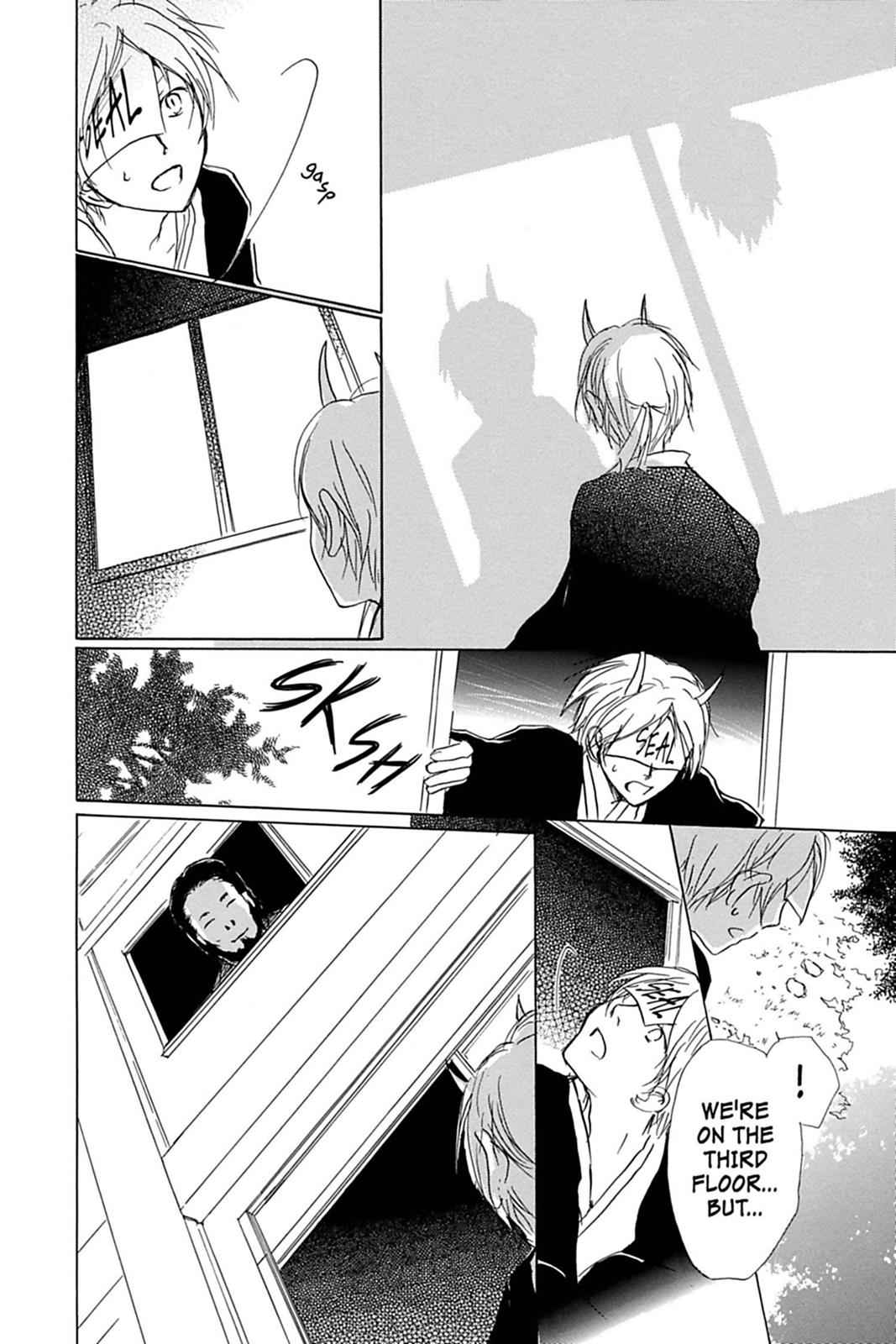 Natsume Yuujinchou Chapter 54 Page 11