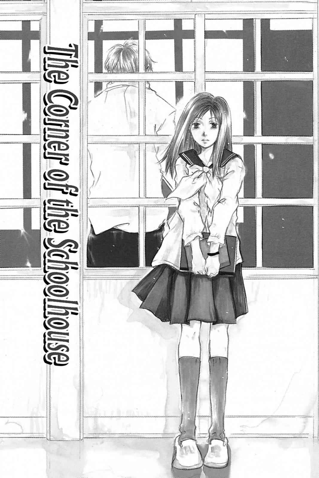 Natsume Yuujinchou Chapter 22.6 Page 1
