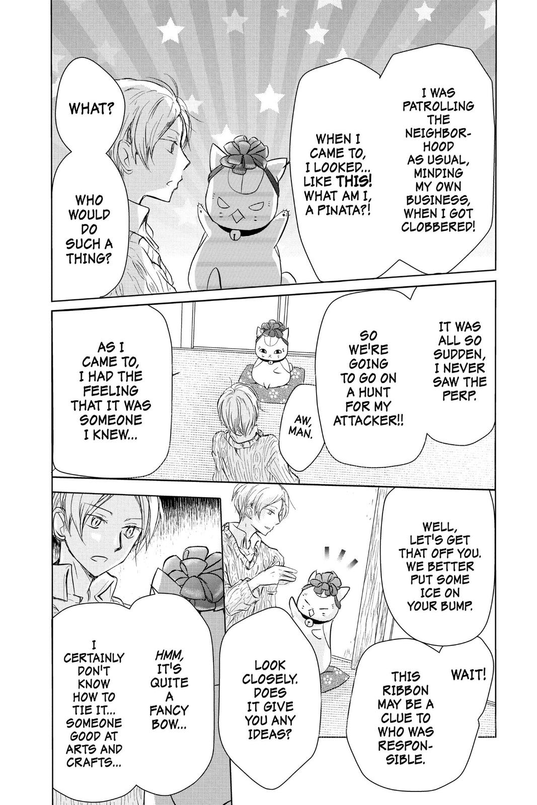 Natsume Yuujinchou Chapter 102.5 Page 2
