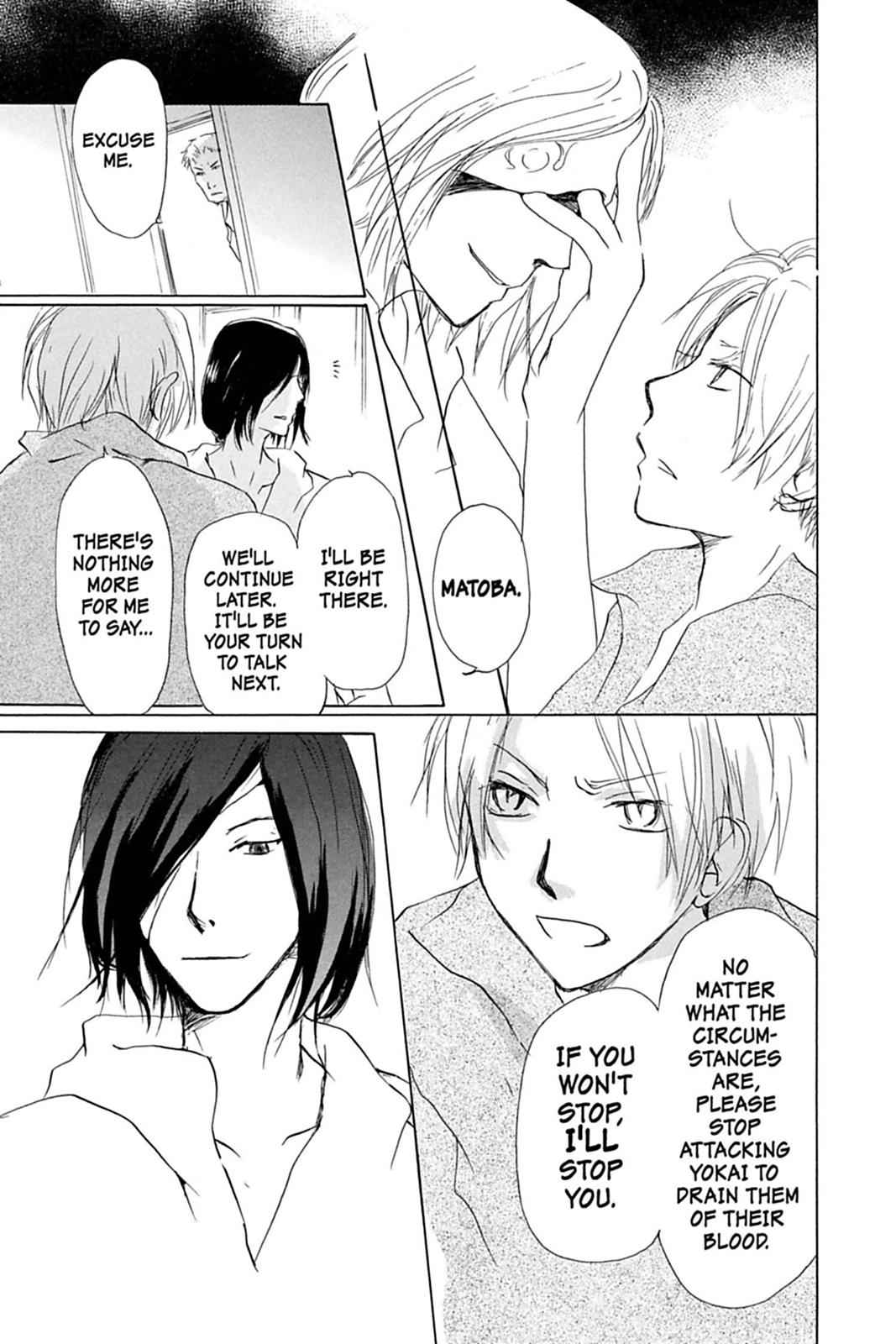 Natsume Yuujinchou Chapter 25 Page 11