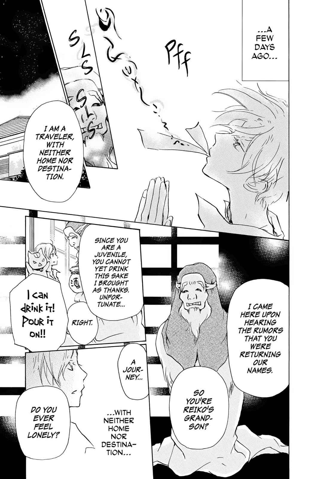 Natsume Yuujinchou Chapter 99 Page 5