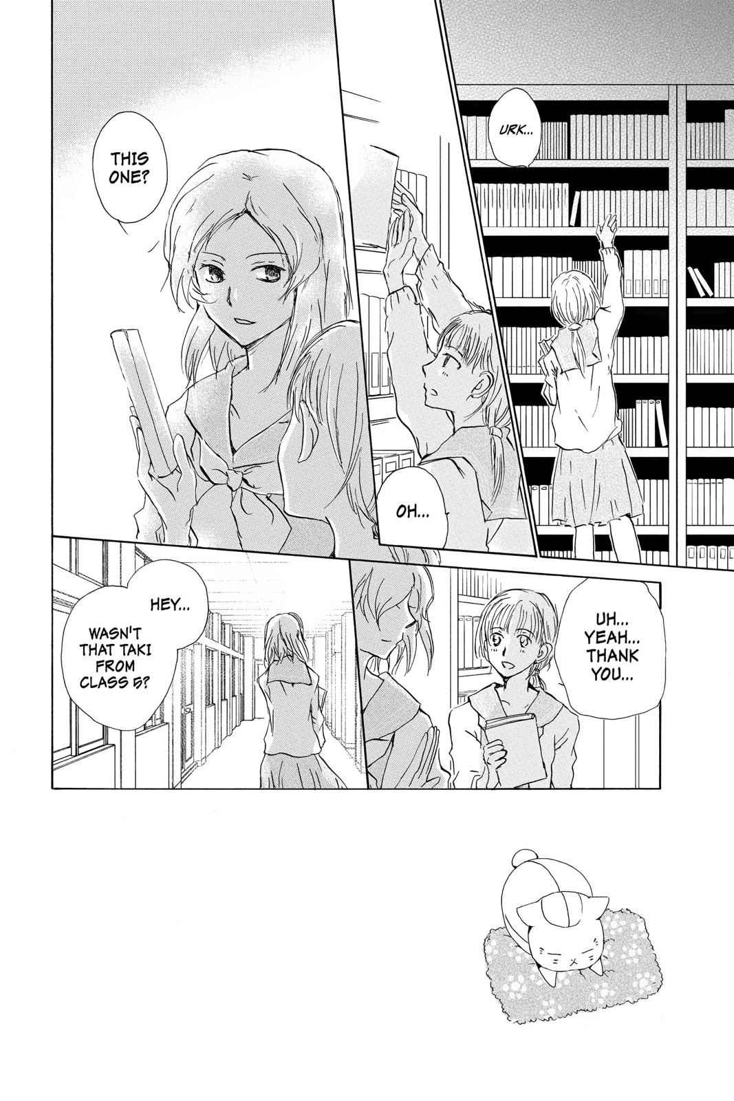 Natsume Yuujinchou Chapter 95 Page 5