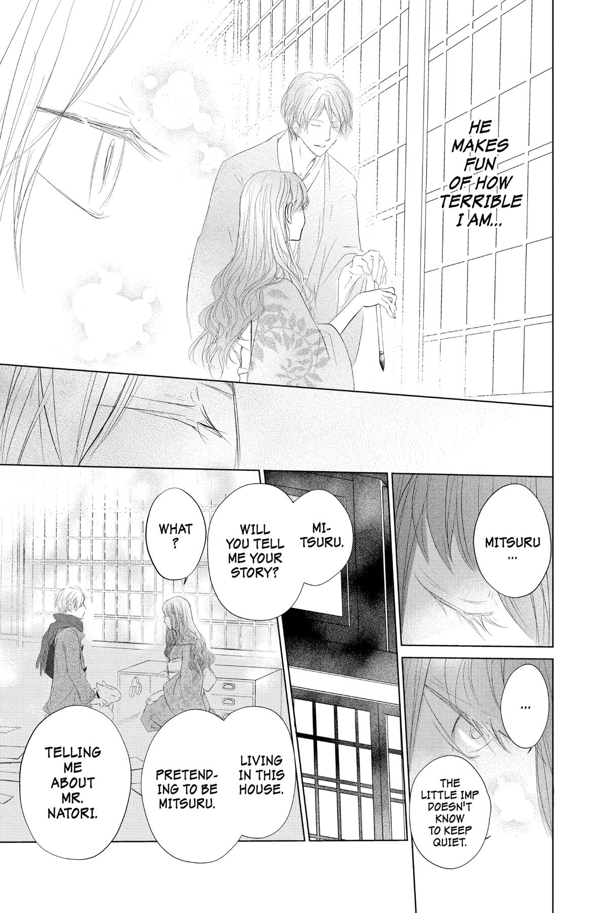 Natsume Yuujinchou Chapter 116 Page 15