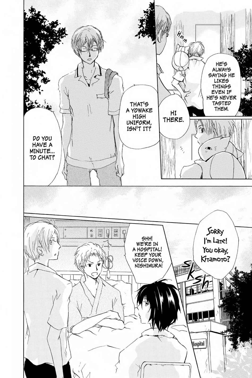 Natsume Yuujinchou Chapter 90 Page 9