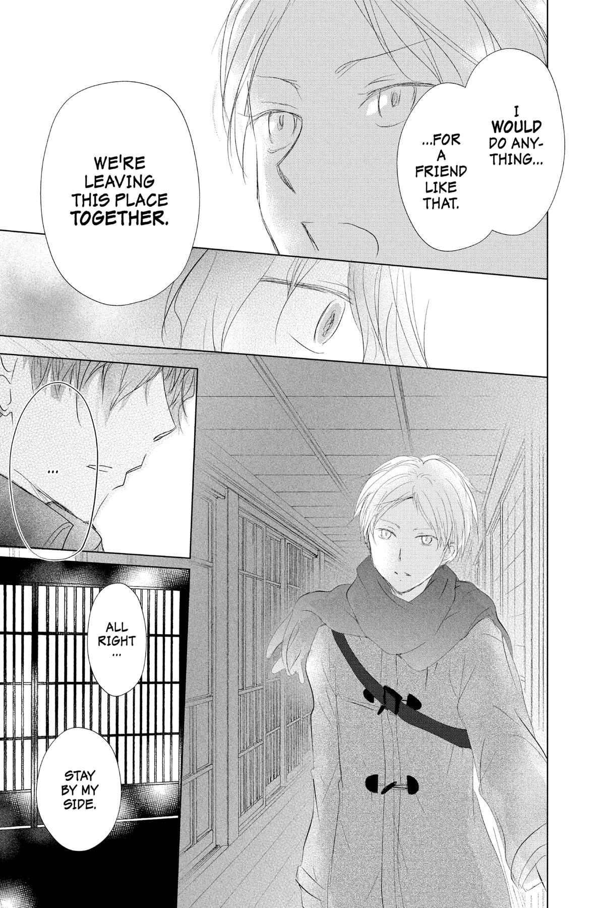 Natsume Yuujinchou Chapter 114 Page 9