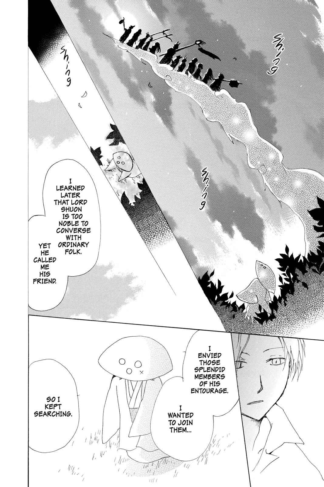 Natsume Yuujinchou Chapter 63 Page 14