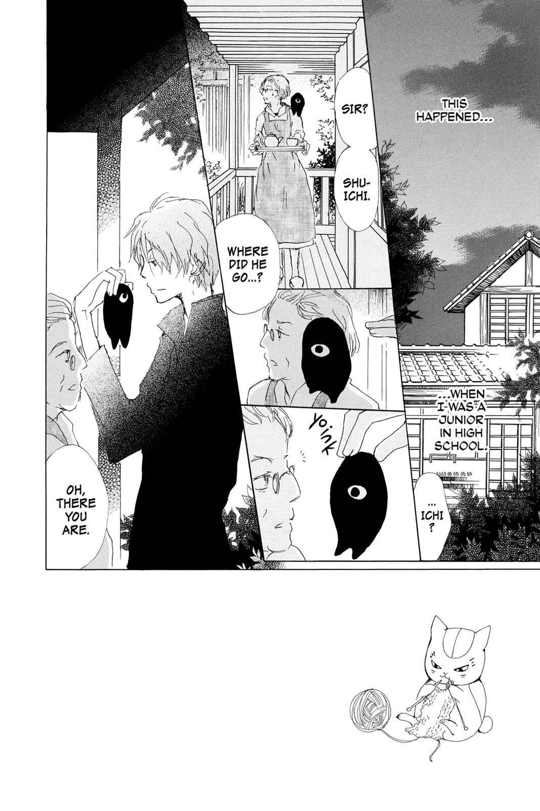 Natsume Yuujinchou Chapter 71.5 Page 2