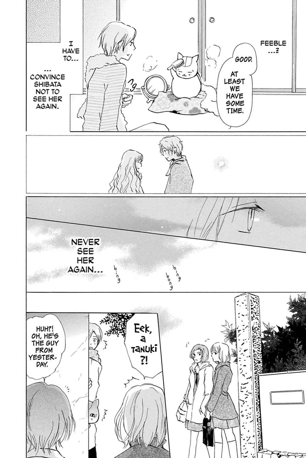 Natsume Yuujinchou Chapter 38 Page 7