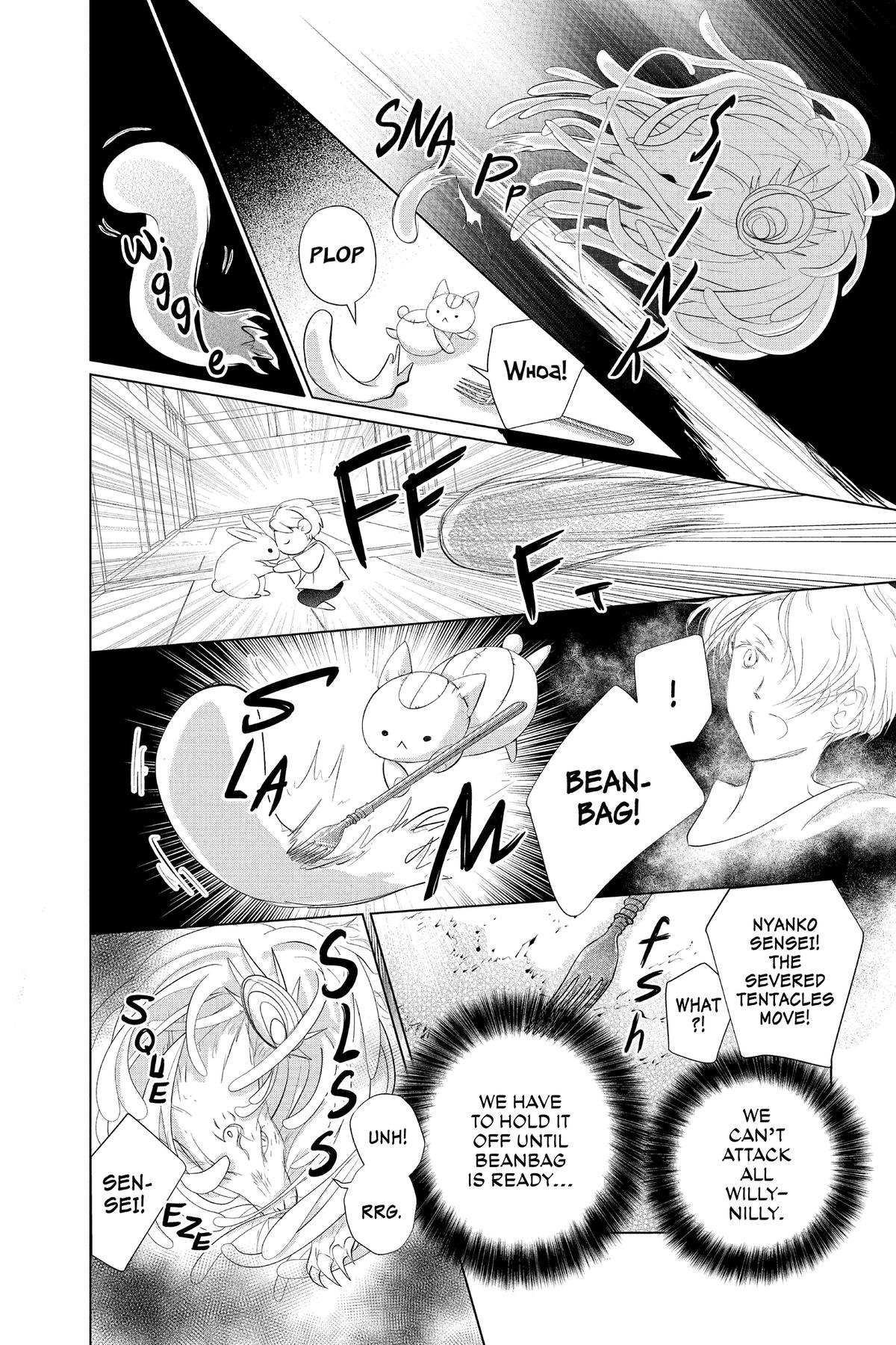 Natsume Yuujinchou Chapter 134 Page 2