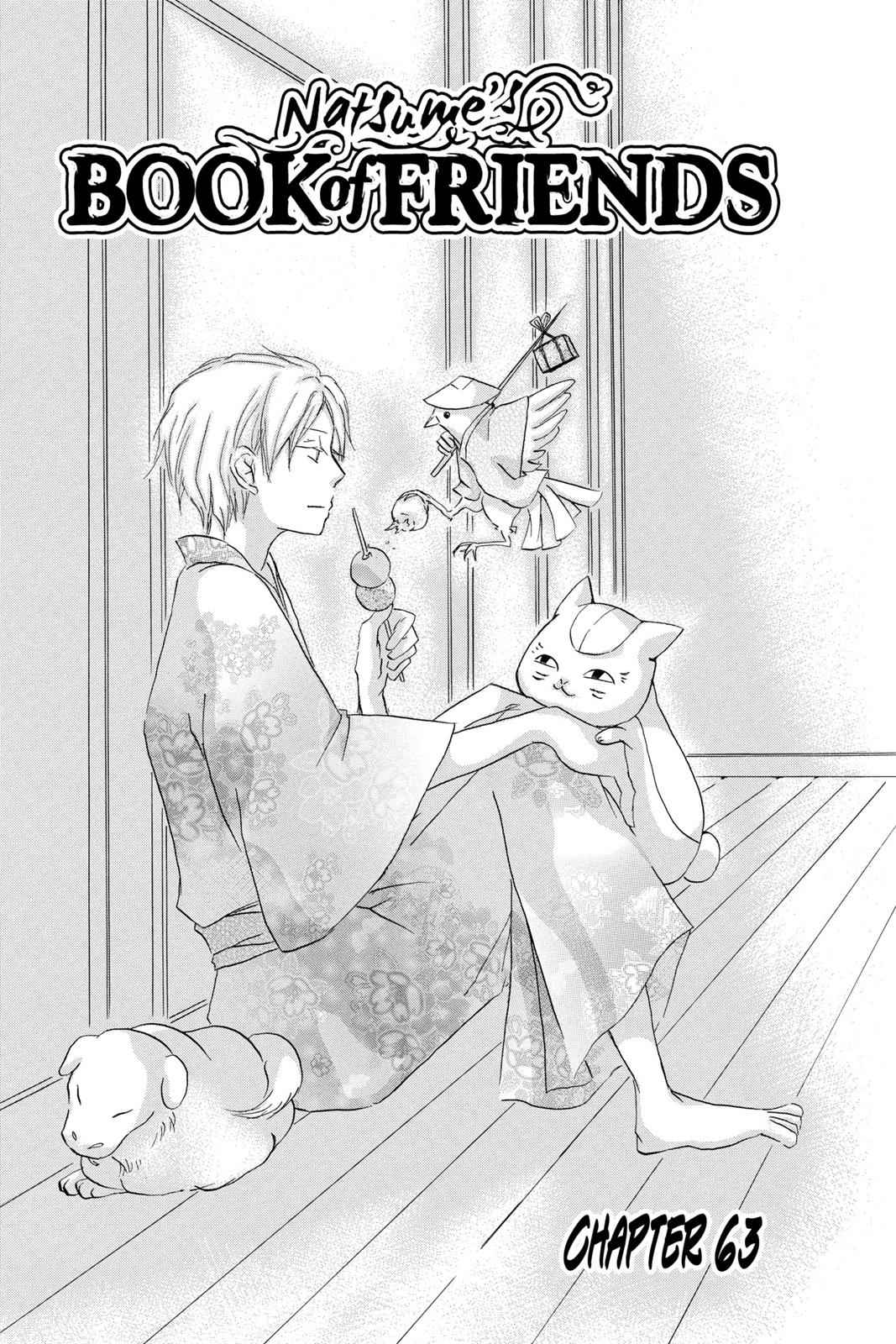 Natsume Yuujinchou Chapter 63 Page 1