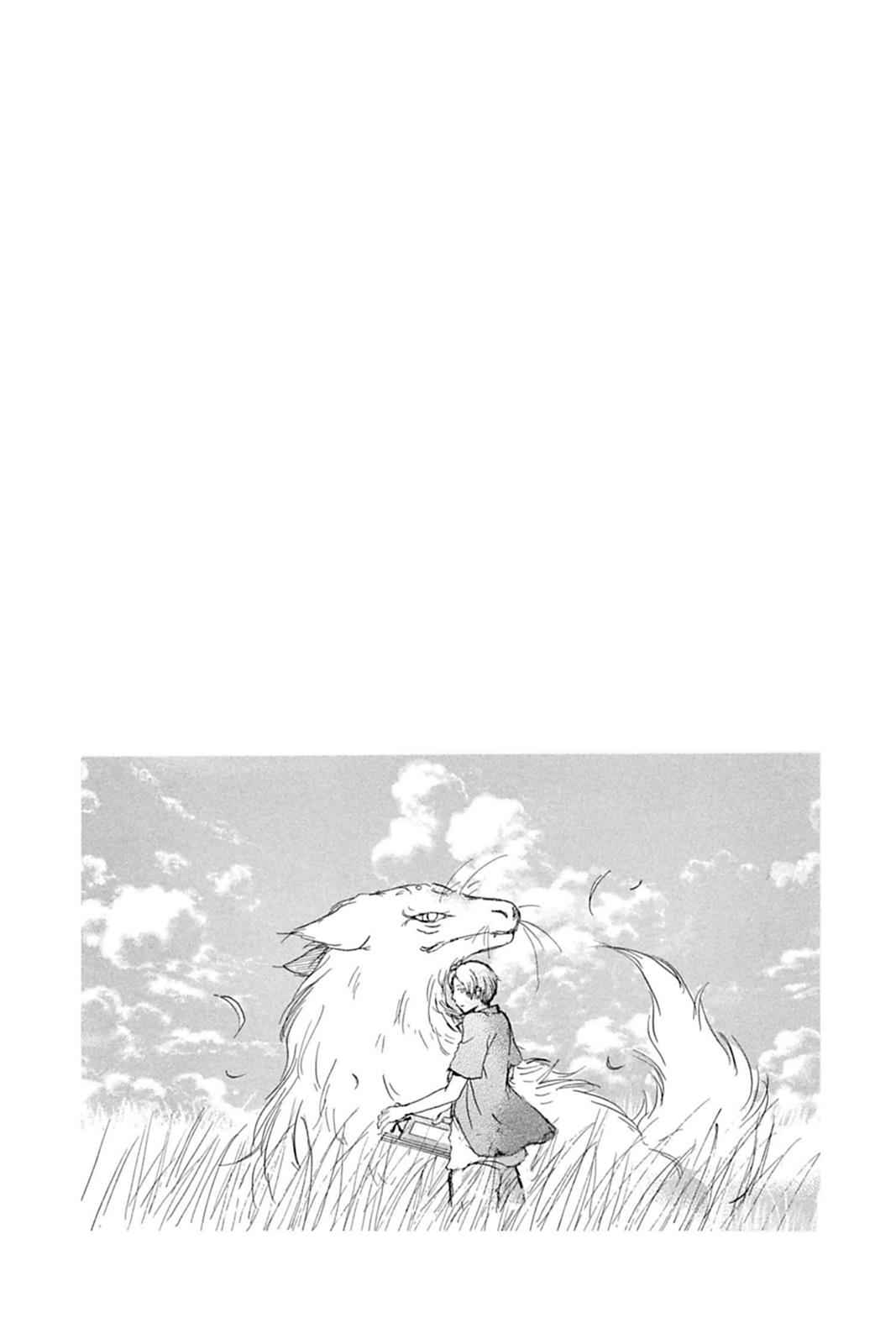 Natsume Yuujinchou Chapter 43 Page 2