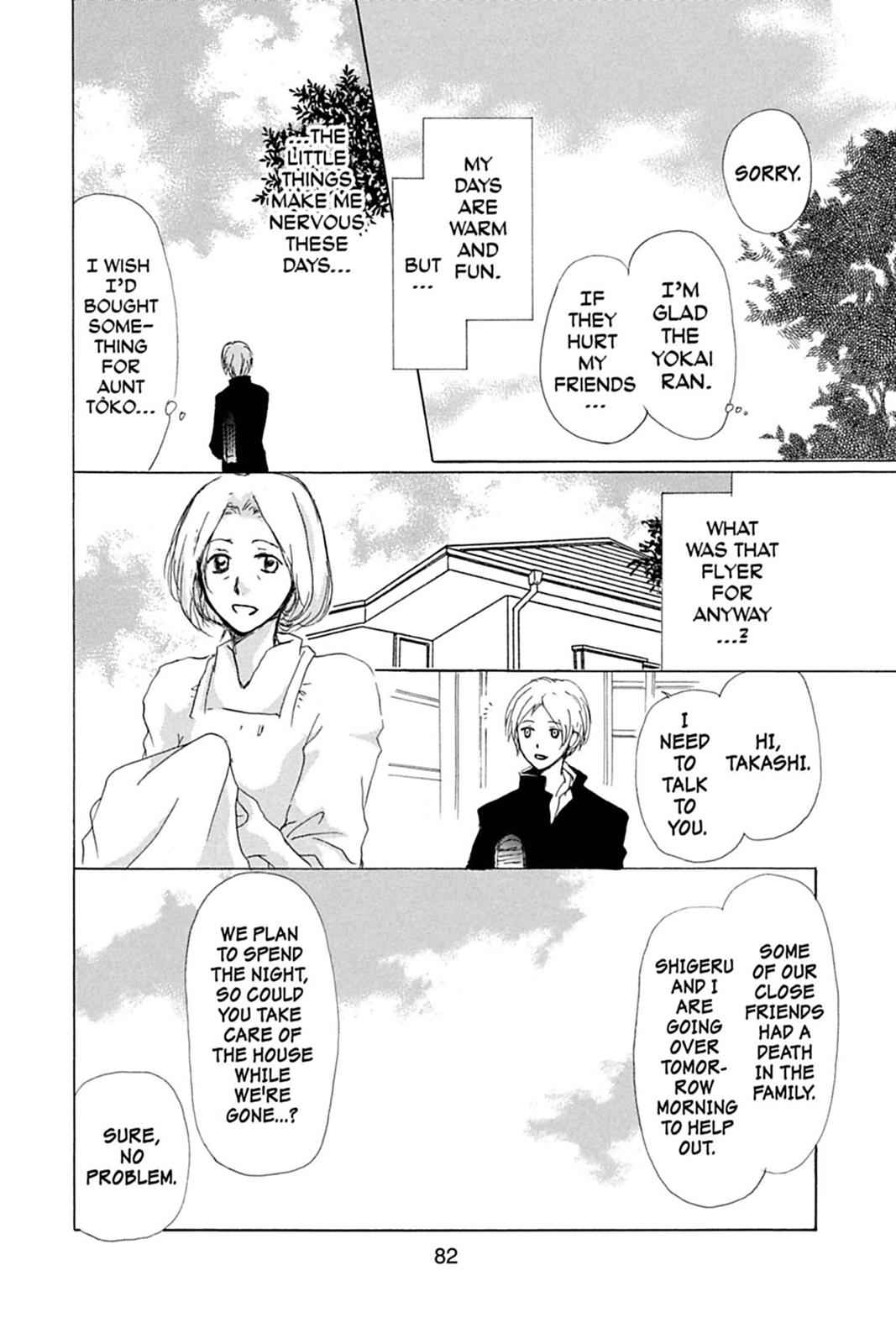 Natsume Yuujinchou Chapter 49 Page 6