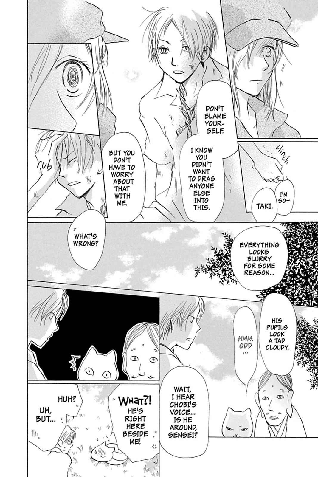 Natsume Yuujinchou Chapter 18 Page 8