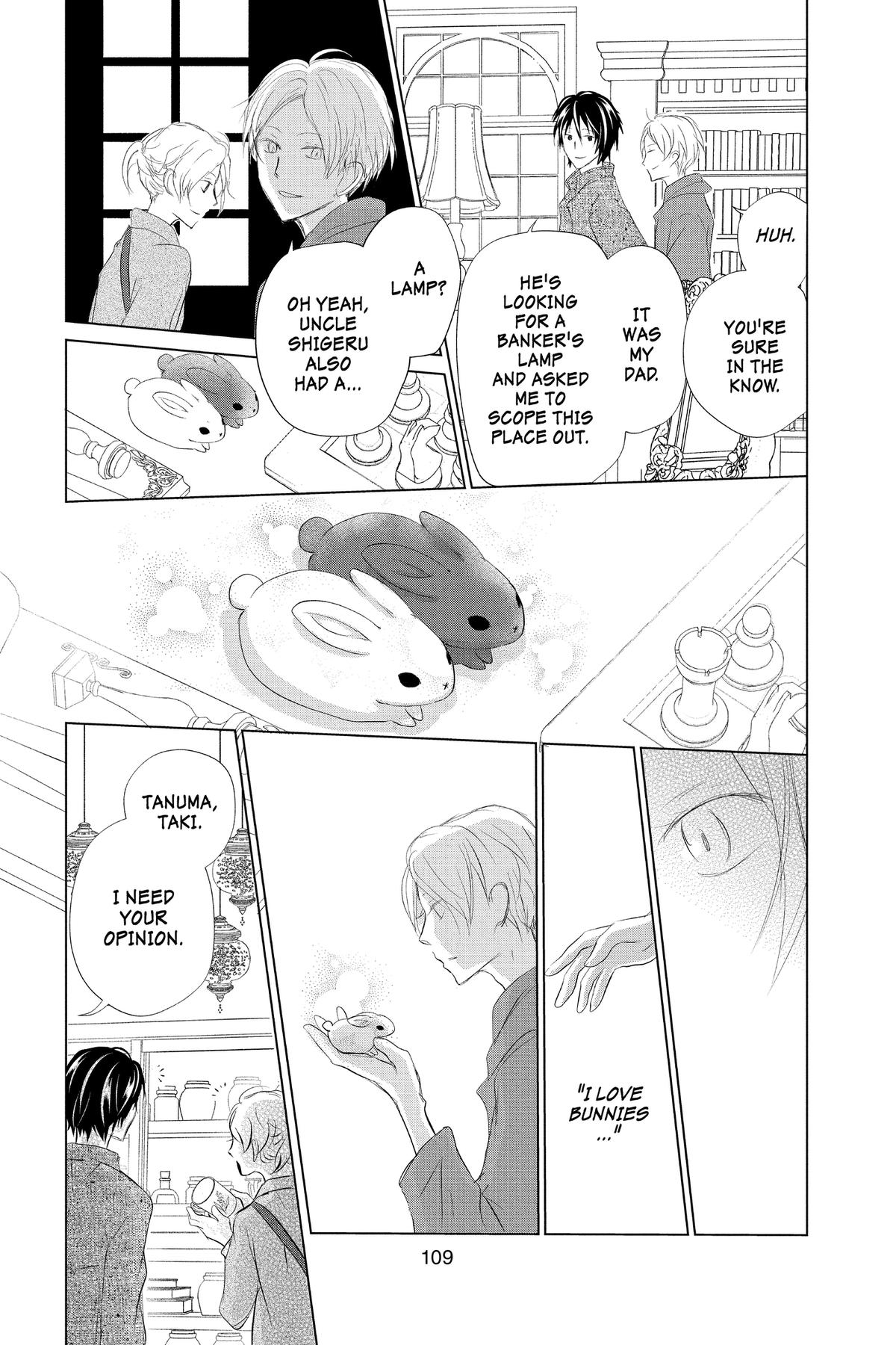 Natsume Yuujinchou Chapter 131 Page 7