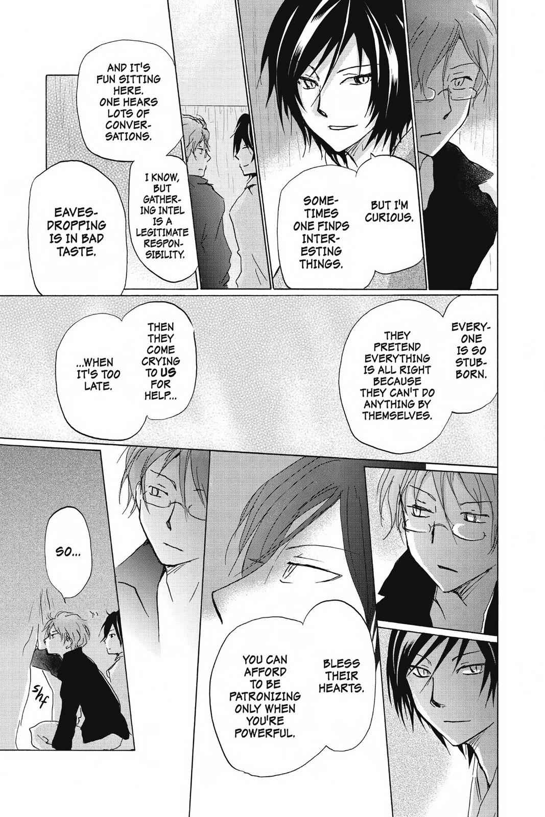 Natsume Yuujinchou Chapter 84.5 Page 13