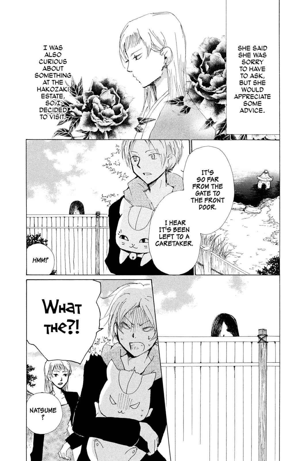 Natsume Yuujinchou Chapter 77 Page 3
