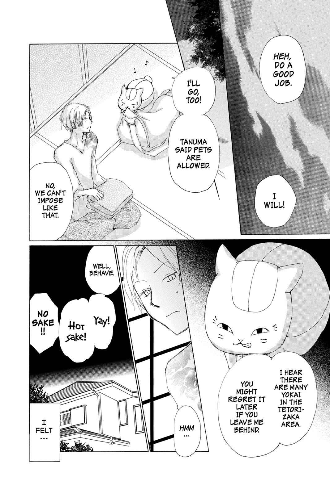 Natsume Yuujinchou Chapter 66 Page 6