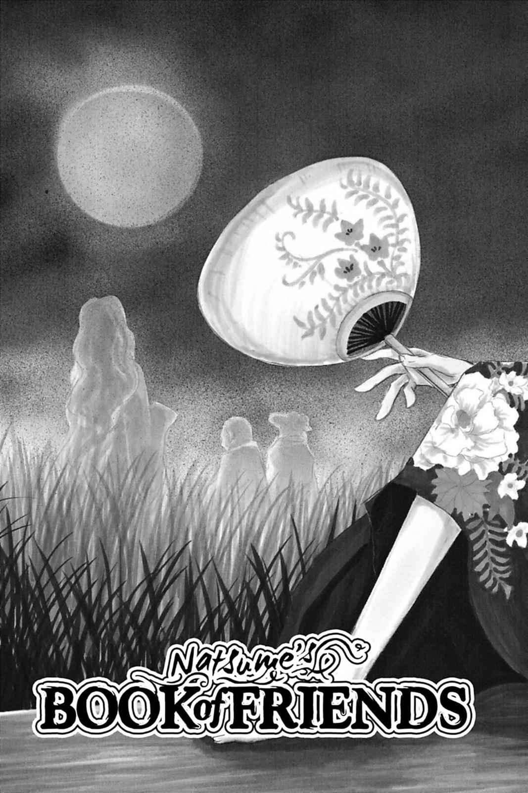 Natsume Yuujinchou Chapter 44 Page 2