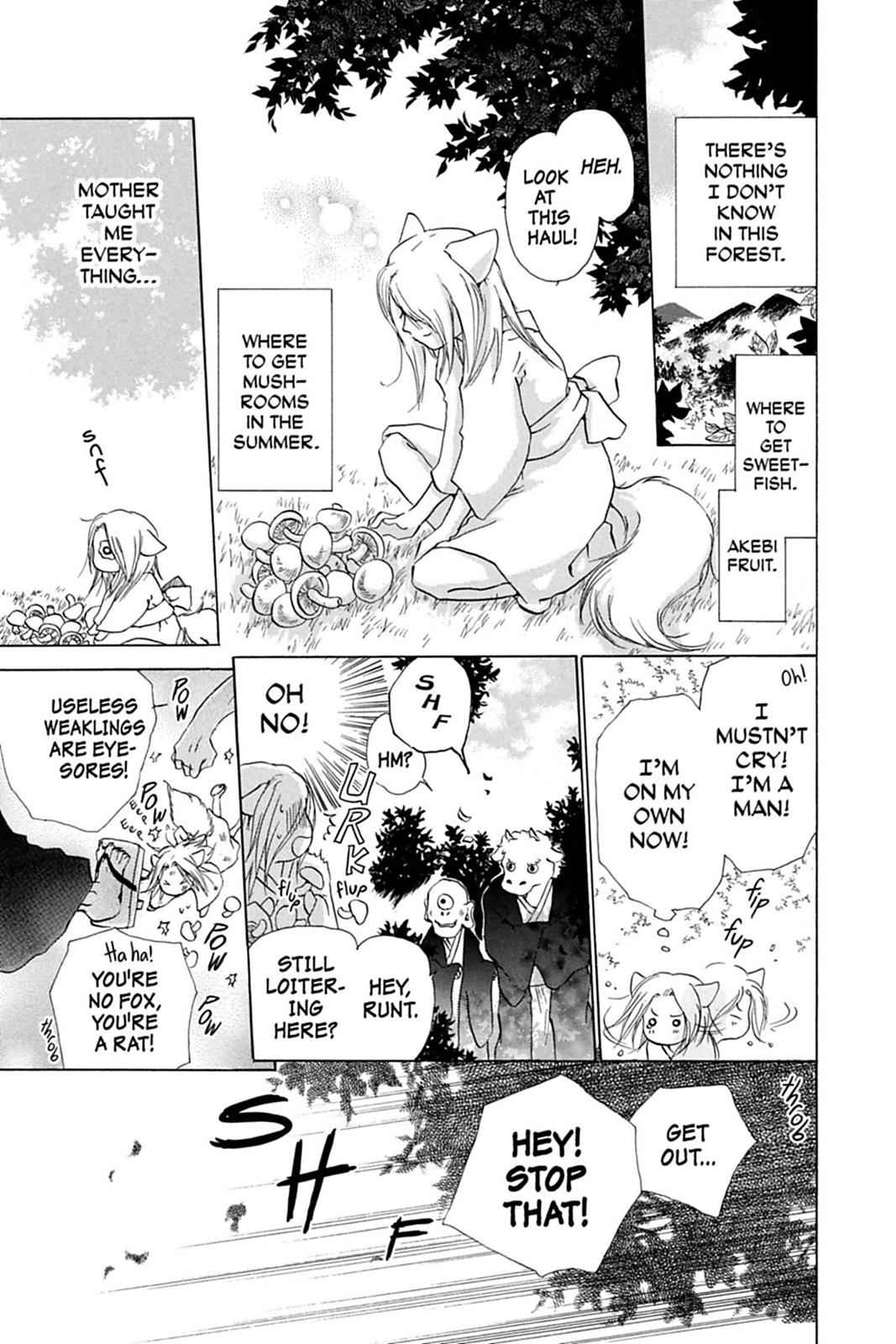 Natsume Yuujinchou Chapter 15.5 Page 1