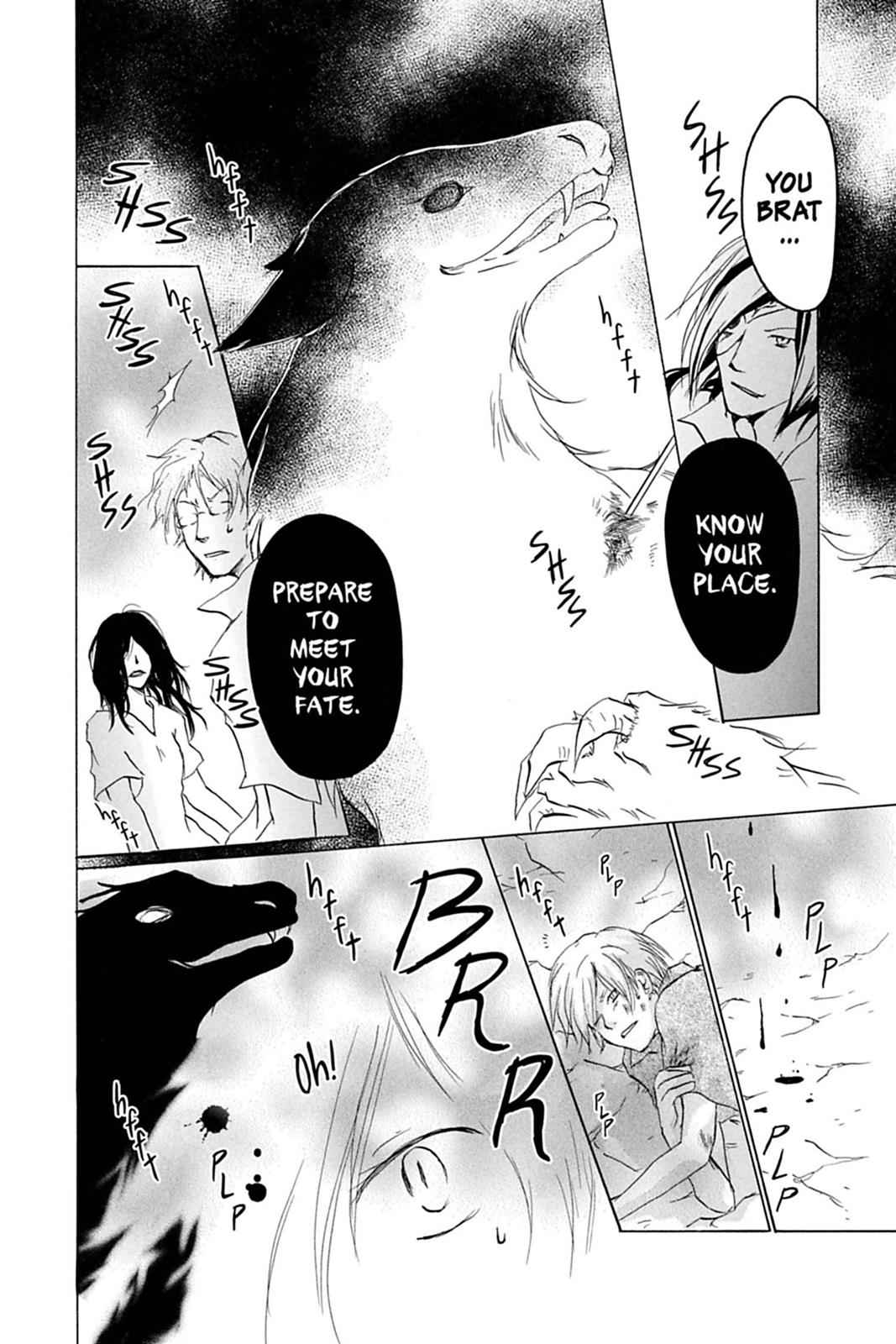 Natsume Yuujinchou Chapter 26 Page 10